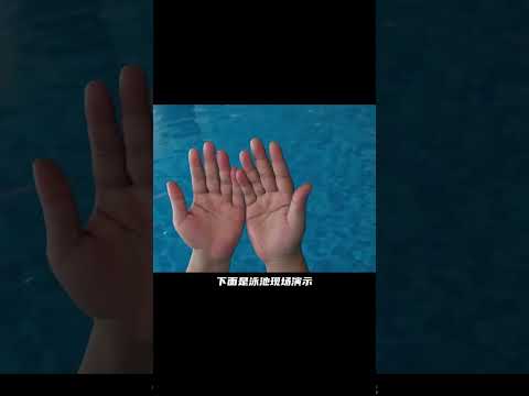 海侠甚平在线教学水中密集，动感光波#泳池 #游泳 #动感光波 thumbnail