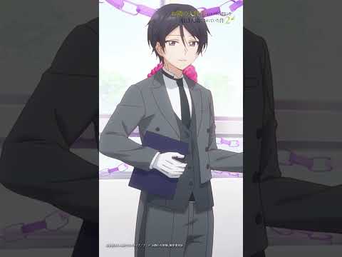 「席までご案内いたします」 thumbnail