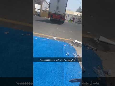 كود خصم نون NMN81 thumbnail