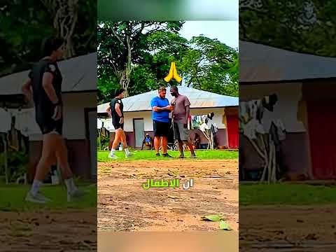 يوتيوبر يحقق حلم الأطفال alexisomman@alexisomman ...!#shorts #shortvideo #shortsfeed #اسلاميات thumbnail