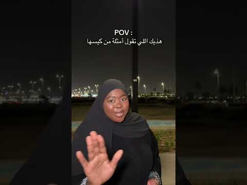 كود خصم نون NMN81 thumbnail