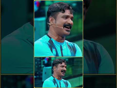 ഇതൊക്കെ ഞാൻ ആണ് അവനെ പഠിപ്പിച്ചത് ? thumbnail