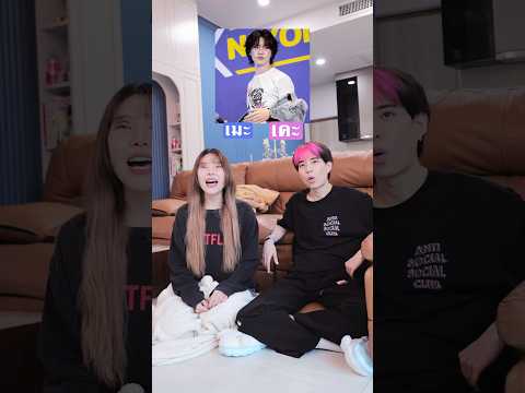 Check the poll thumbnail