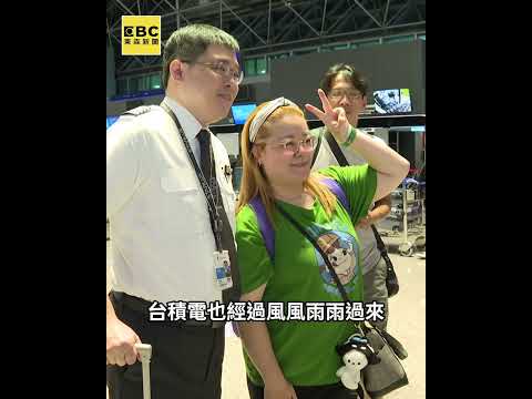張國煒嘆航空經營難！若好賺「黃仁勳也能開」@newsebc #shorts thumbnail