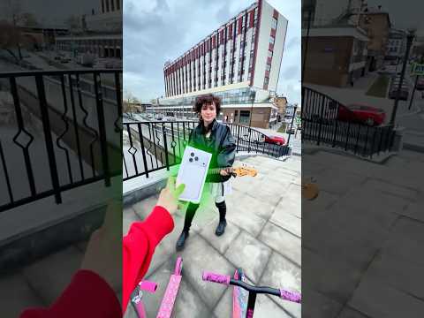 Сломай самокат и получи айфон 17! thumbnail