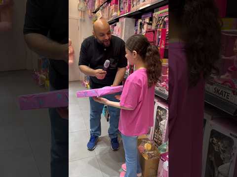 الجميله ملك ، كسبت مع عاطف thumbnail