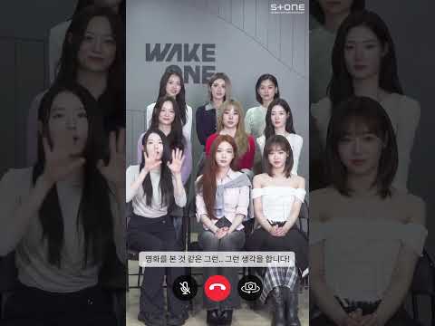 [💗발매 인사 영상] 아이오아이 (I.O.I) - 갑자기｜I.O.I 3rd MINI ALBUM [I.O.I : LOOP]｜#Shorts thumbnail