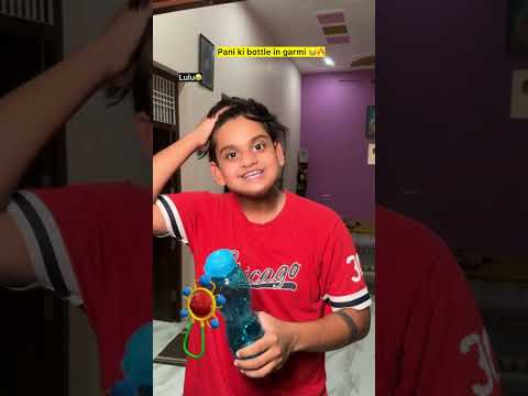 Paani ki bottle in garmi 😂🔥| indian family #shorts #indian #chaman #relatable #garmi #chotabhai thumbnail