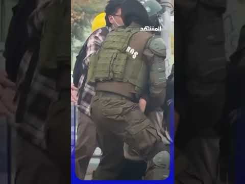 اعتقالات وإصابات خلال تظاهرات تشيلي #اخبار_المشهد thumbnail