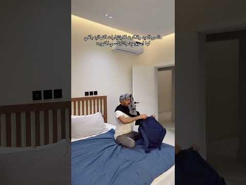 كود خصم نون NMN81 thumbnail