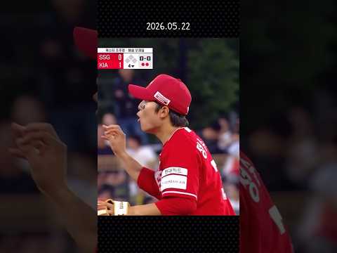 무슨 일이야? thumbnail