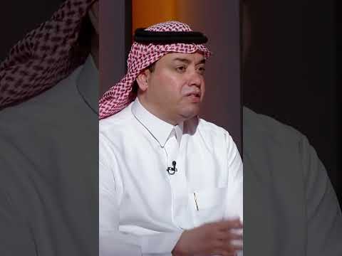 خلال سنوات قليلة مقبلة سيكون عدد الساعات المكتوبة في العقد أمر لا قيمة له thumbnail