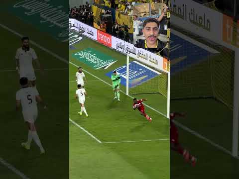 بلنتي ضمك ضد النصر 😱 thumbnail