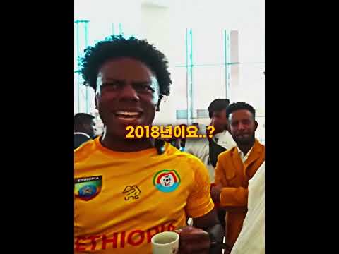 과거로 시간여행 해버린 아이쇼스피드 thumbnail