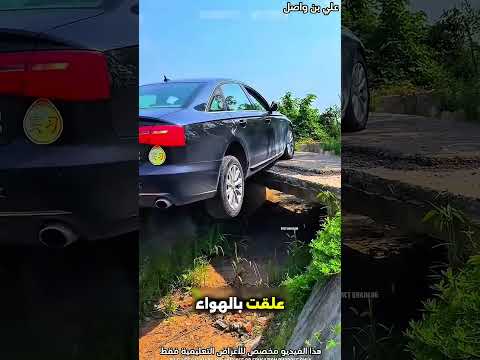 هذه المعلمة تذهب إلى المدرسة...!#shorts #shortvideo #shortsfeed #اسلاميات thumbnail