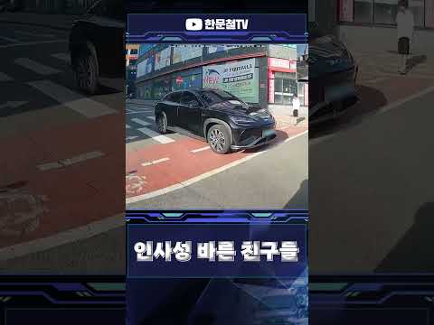 #5336. 착한친구들이네! thumbnail
