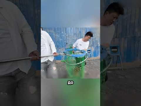 Парни спасли её в последний момент!??? thumbnail