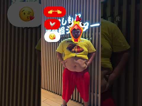 Charlotte comical dance Part27 thumbnail