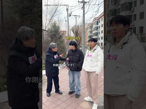 李宗恆神還原大腦擬人現場，每幀都是我本人 #李宗恆 #搞笑 #內容過於真實 #劇情 #反轉 #熱門 #funny #shorts thumbnail