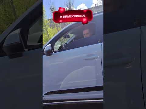 МУЖСКАЯ СОЛИДАРНОСТЬ НА ДОРОГЕ🤝🤝🤝🤝🤝 thumbnail