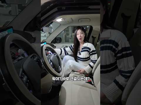캐스퍼 일렉트릭 뽑았는데… 이건 좀 당황스럽네요 thumbnail