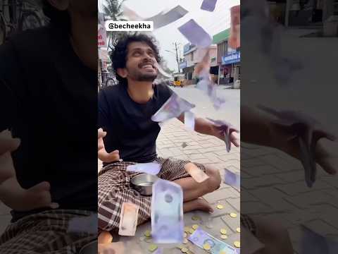 Oh My God😰Wait For End😳Luckiest beggar😱😂 thumbnail
