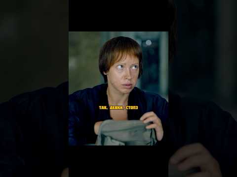 Они не грабят, а зарабатывают😏 Ждёте выхода сериала «След Чикатило»? thumbnail