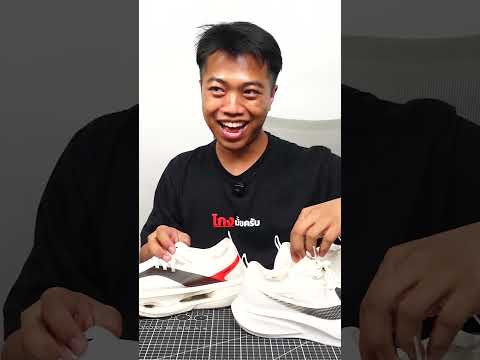 ใส่แล้วมันวิ่งดี Li-Ning Feidian 5 Ultra xtep 2000 km 5.0 pro thumbnail