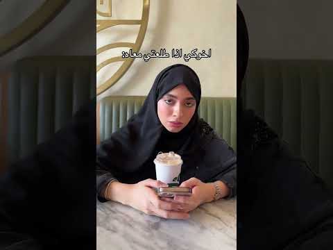 كود خصم نون NMN81 thumbnail