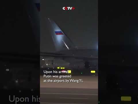 Putin's Plane Touches down in Beijing to Begin State Visit thumbnail