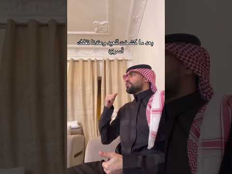 كود خصم نون NMN81 thumbnail