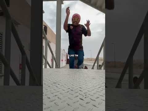 شباب البومب 🤗 thumbnail