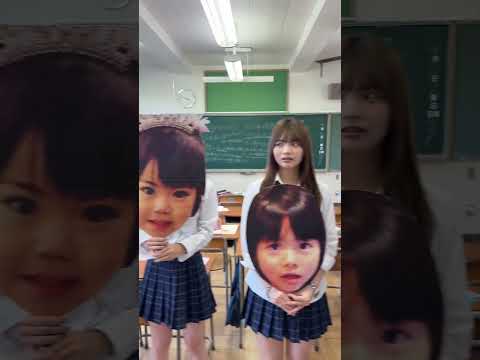 赤ちゃんの時代と今の顔変わってる？？？ thumbnail