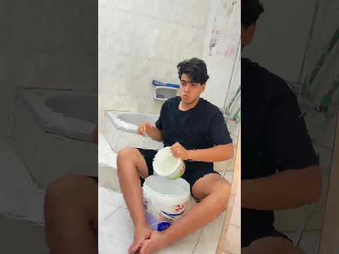 افضل طريقه للاستحمام 😂 thumbnail
