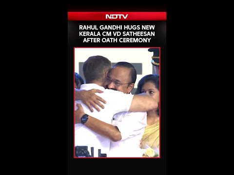 Kerala CM News | Rahul Gandhi Hugs VD Satheesan After Kerala CM Oath | Congress Celebrates Big Win thumbnail
