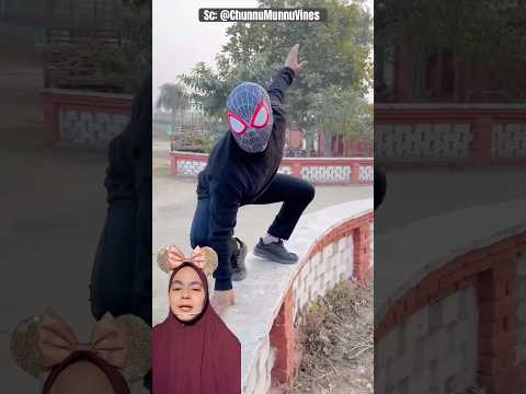 Minta Tolong SPIDERMAN‼️ ChunnuMunnuVines thumbnail