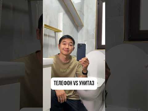 На телефоне больше бактерий, чем на крышке унитаза? thumbnail