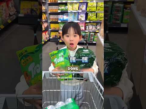 Bapaknya Cuma Bilang “Gak Sehat”… Endingnya Kocak! ? thumbnail