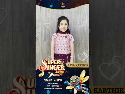 அனைவரையும் அசத்த வந்துருக்காங்க Junior Singers??| Super Singer Junior 11 #Digitalexclusives thumbnail