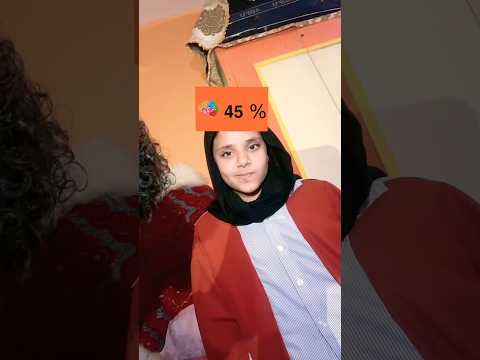 أي الأحراج دا😭😭😭😭😭😡😡😡😡 thumbnail