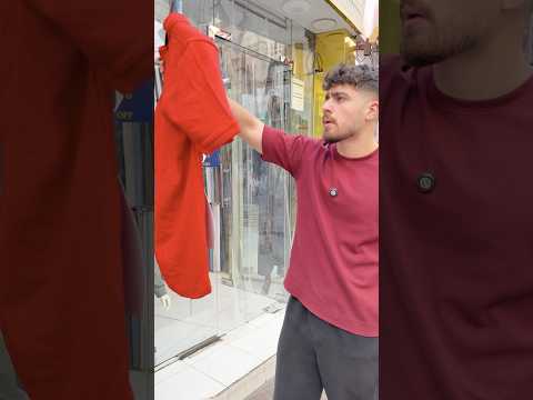 بس تفكر نفسك شاطر thumbnail