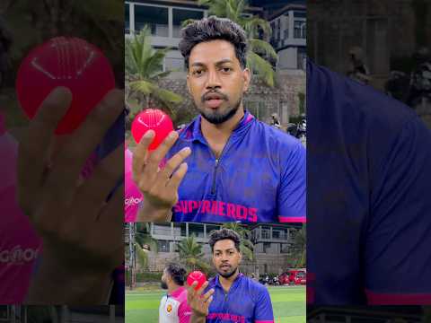WIND BALL MATCH! 😱🏏 thumbnail
