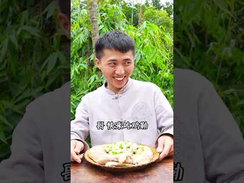 Someone Murdered the Chicken🐓 | Spicy Food🌶️ | TikTok Funny Mukbang | Songsong and Ermao #shorts thumbnail
