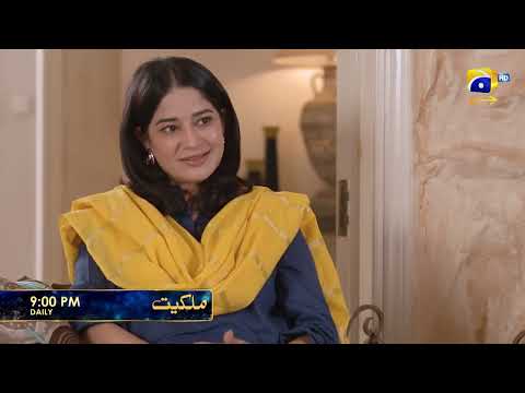 Milkiyat Episode Promo | Daily at 9:00 PM  only on Har Pal Geo thumbnail