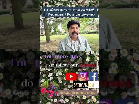 International recruitment in UK thumbnail