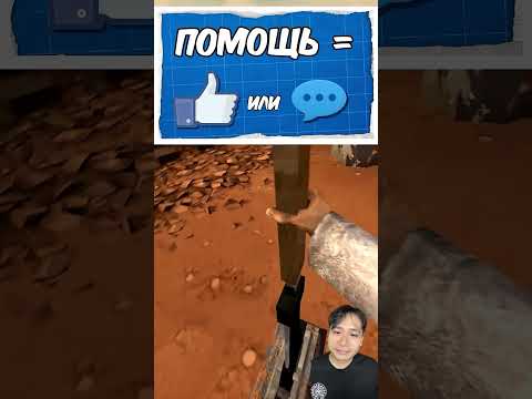 Con tàu đang tới, cứu ai bây giờ? thumbnail