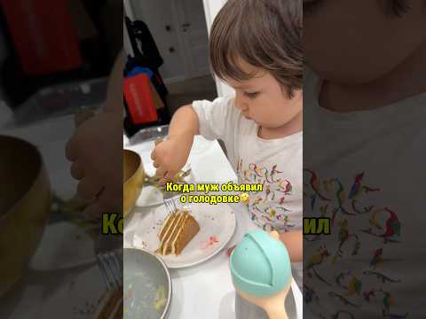 🤣🤣🤣 подпишись впереди много интересного thumbnail