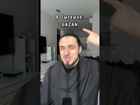 Буду очень рад ❤️ thumbnail