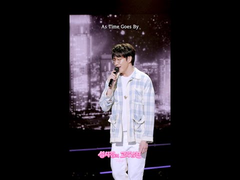 [하이라이트] 성시경X바비(BIBI) - 시간이 흐른 뒤 (As Time Goes By) [더 시즌즈-성시경의 고막남친] | KBS 방송 thumbnail