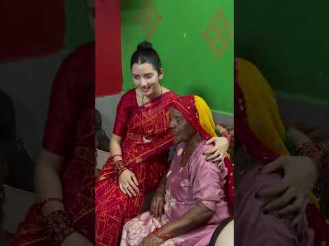 Muh Dikhayi Par Amma Hui Emotional ? #neetubisht #lakhneet #youtubeshorts #trending #viral thumbnail